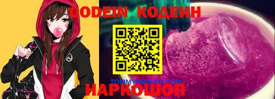 кокс Бугуруслан