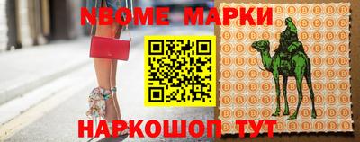 кокс Бугуруслан