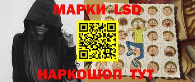 кокс Бугуруслан