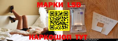 кокс Бугуруслан