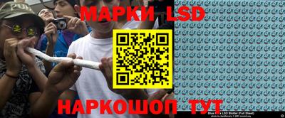 мдма Будённовск