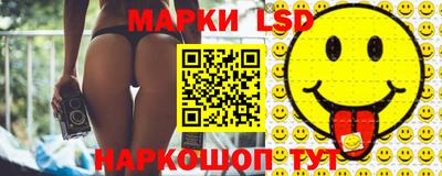 кокс Бугуруслан