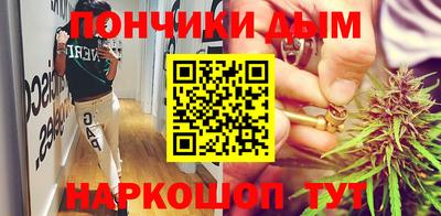 кокс Бугуруслан
