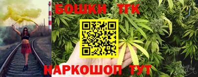 кокс Бугуруслан