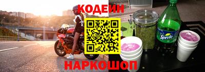 кокс Бугуруслан
