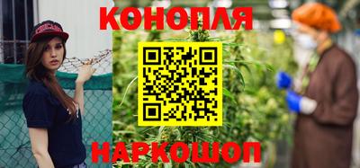 кокс Бугуруслан
