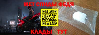 кокс Бугуруслан