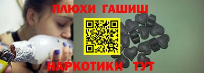 мдма Будённовск