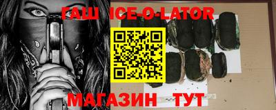 мдма Будённовск