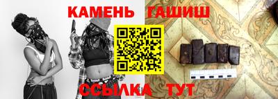 кокс Бугуруслан