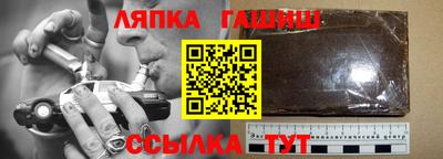 кокс Бугуруслан