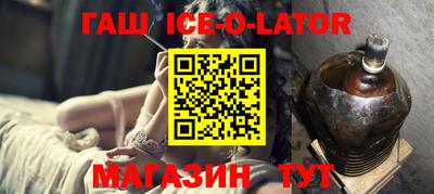 мдма Будённовск